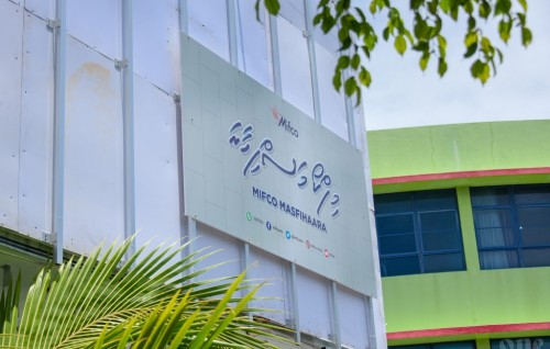 MIFCO changes shop opening hours in Male’ and Hulhumale’