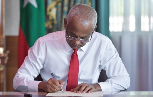Nethidhiyumu ge biru heevefaivaa dhirey thaketheege viyafaari control kurumuge bill thasdheegu kohfi