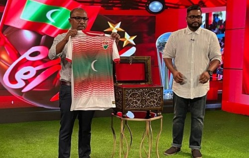 Mulhin aa farumaa akaa eku SAFF championship ah gaumee vantha jersey eh