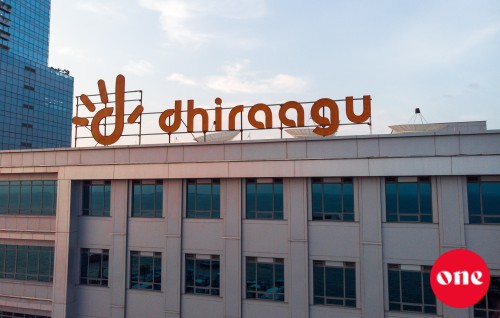 Dhiraagu mamen ge vaahaka bunegen hiley data!