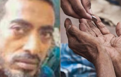 Dhuniyeyge enme muhssan'dhi salaan jahaa meehaage milkiyyaathugai 1 million USD
