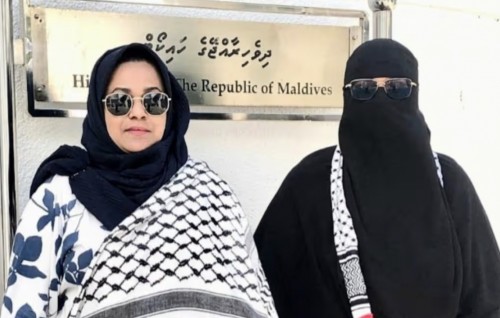 Embassy kaireegai muzaaharaa kuri massalah aa gulhigen Shazra aai Shadhiya ge macchah dhauvaa kohffi