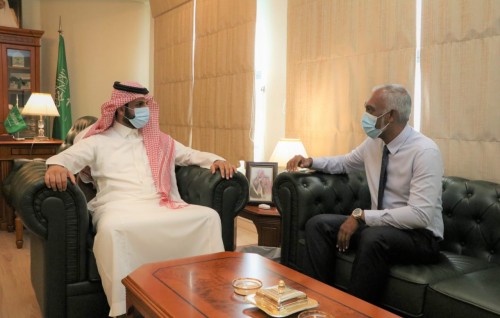 Male' ge tharahgee ah Saudi ge ehee hoadhanee