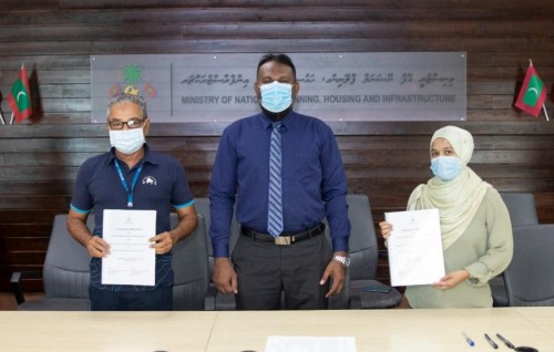 Mulakugai MIFCO ge port eh tharaggee kurumah MTCC aa havaalu koffi
