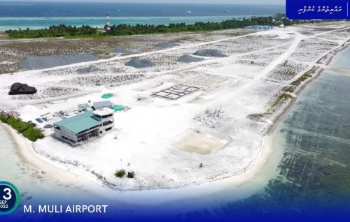 Muli Airport mashroou: Fire building ge plast elhumuge bodubai nimijje