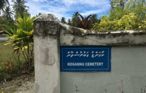 Thaareekhuge therein: Atholhuverin masthuveemaa miskihvves thalhaalan jehidhe'eve.