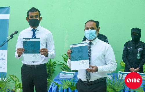 Nelson Mandela Rules dhivehi bahah tharujamaakoh Corrections aa havaalu koffi