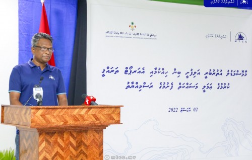 MTCC commences land reclamation for Alifushi Airport Project