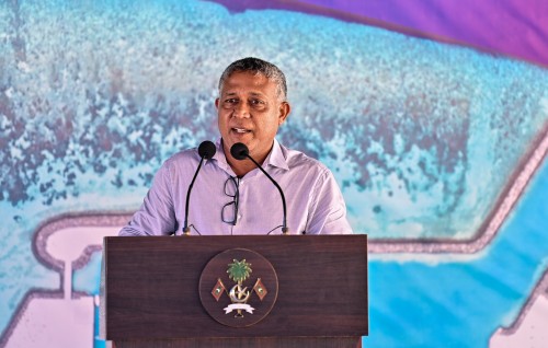 Vaki bayakah goathi dhinumah haassa list eh hadhaifaeh nuvaane: Aslam
