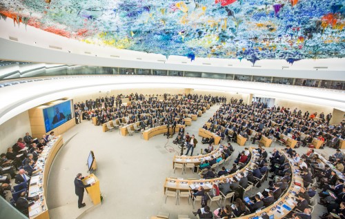 Raajje ah UN Human Rights Council ge gon'di eh