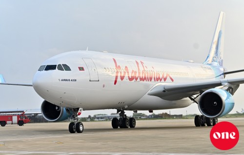Maldivian ge booking system ah dhimaavi massala hallukoffi