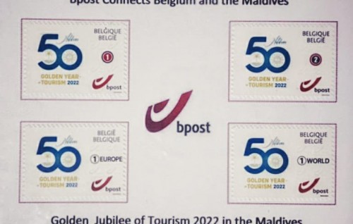Raajjeyge  fathuruverikamuge ranyoobeelah Belgium in stamp eh