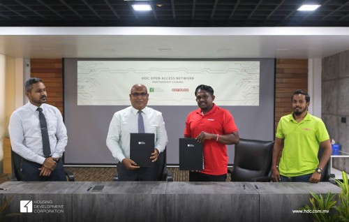 HDC ge network medhuverikoh dhevana fiyavahsah Ooredoo ge hidhumaiy