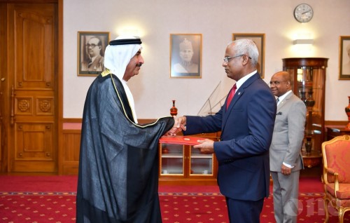 UAE Embassy to be established in Maldives