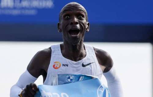 Umurun 37 aharugai Kipchoge marathon record aakoffi