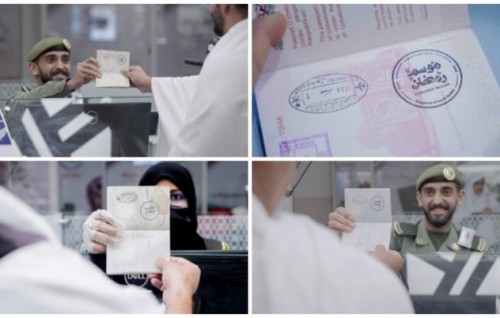 Ramadan mahah haassakoh passport gai jahaa stamp eh Saudi in tha'aarafu kohffi