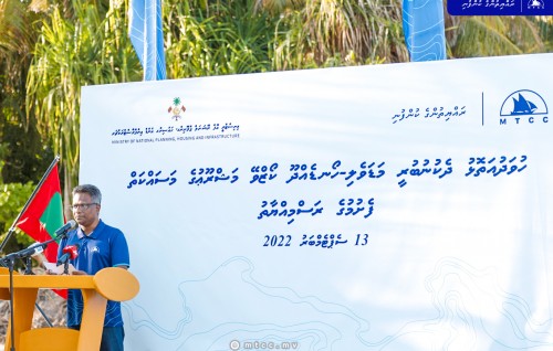 Madaveli - Hoandehdhoo aa causeway ge masahkai fashaifi