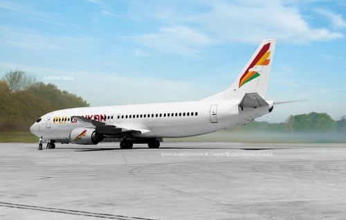 Lanka gai alah ufahdhaa budget airline inn Raajje ah dhathuru thah fashanee