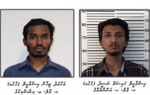 Yameen ge maru: High court in miadhu dhookolli dhe meehun alun shareeaiy nimendhen bandhukoffi