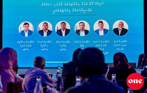 STO ge aharee aamu jalsaa ah record nagaanee mi mahuge 24 aa hamayah