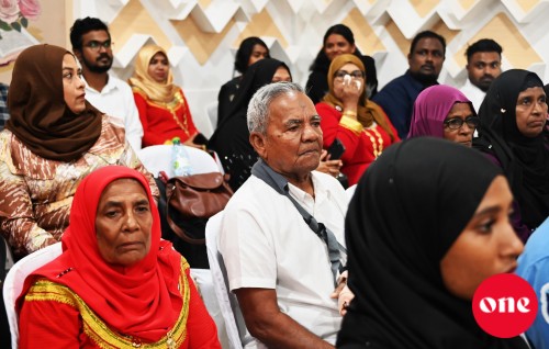 Umurun 75 aharaa hamayah vazeefaa gai hurevey gothah bill faaskoffi