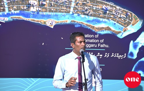 Rasmale' hikkumuge masahkaiy huttaalaifaeh nuvaane, masahkaiy dhanee kuriah: HDC