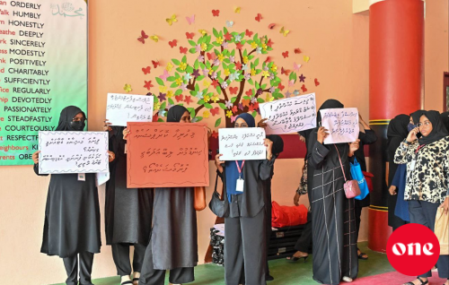 Gaazee School ge Administrator ah corruption ge bodethi thuhumathuthakeh koh Teacher in ihuthijaaju koffi