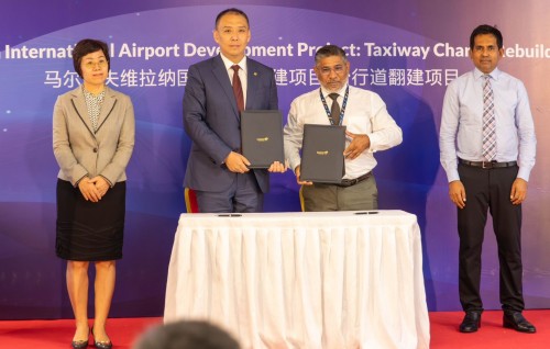 VIA ge taxiway tharaggee kurumuge masahkaiy ves BUCG ah