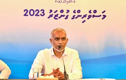 Amaazakee mas gahna agu 20 rufiyaa gai  hifehettun: Raees