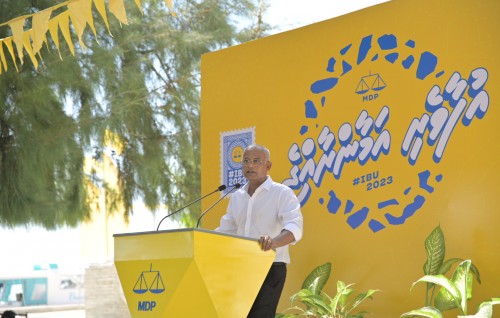 Gulhi ba'ndharu tharahgeekoh sih'hee marukazugai laboratory anna dhaurugai gaaimkohdheynan: Raees