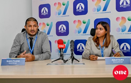 ONE Photo: Allied community fund aai education fund libey faraaithah iulaan kurun