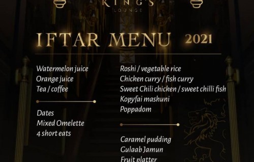 Finiburu: Roadhamahaai Restaurant thakuge Roadhaveellunthah