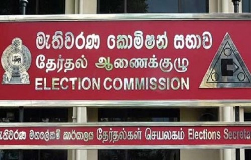 Lanka ge riyaasee inthihaabu September 21 gai