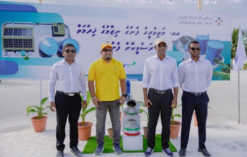 Mathiveri fenuge nizaamu Raees ifthithaahu kohdhehvaifi