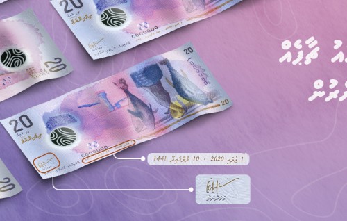 Governor Ali Hashim soi kurahvaafaivaa 20 rufiyaa ge note nerefi