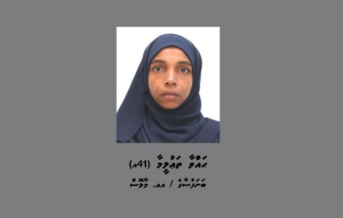 Makaraai heelathun faisaa hoadhaafaivaa massala ehgai anhenaku hoadhanee