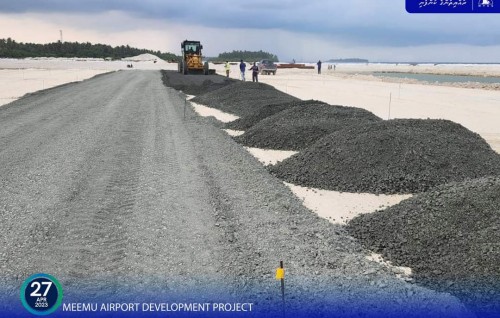 Mulee airport runway ge ABC masakkai fashaifi