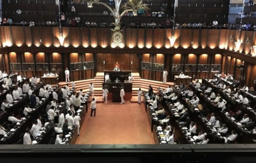 Sri Lanka ge masrahu: Beys kithanme hithiviyas miee ebeys boanjehifaivaa vagutheve.