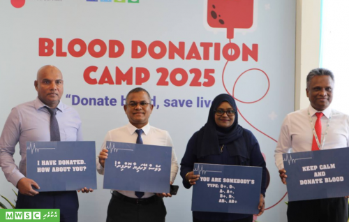 MWSC in ley hadhiyaa kurumuge harakaatheh hingaifi