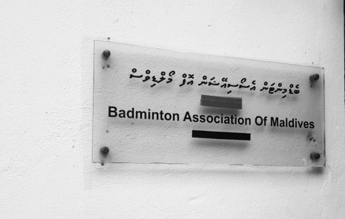 BWF ge sitee ''nivaafaiygandakah'' hedhigen nuvaane, hallu majubooru!