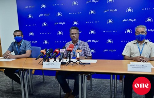203 Million Rufiyaage bodu faidhaa akaaeku MTCC thaareehuge thereah