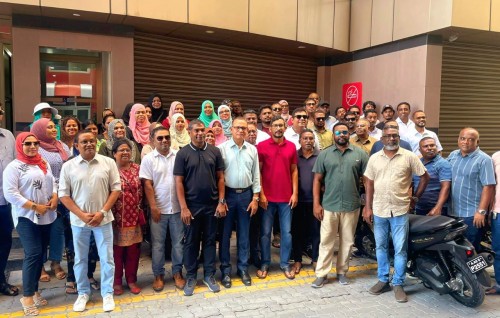 Sahha noon form thakei EC ah hushahelhunu kama ehbasve PNC in massalah balanee