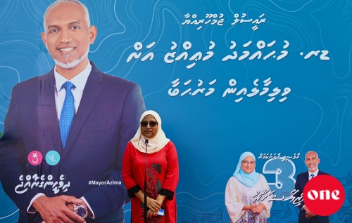 Azima hunnevee sarukaarah ebbaarulun dheegen thafaathu dhekkumah thayyaarah!