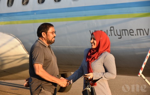 Qasim ge hayaaipulhuge mahchah film eh hadhanee