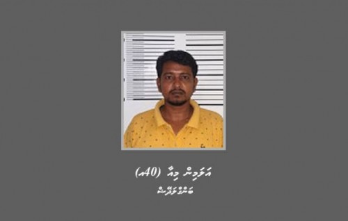 Expat being sought in connection to assault case