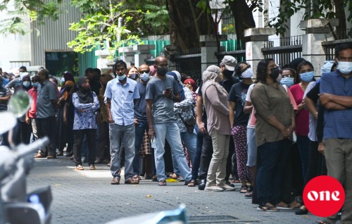 Vaccine jahaidhey vaguthu ithuru koffi