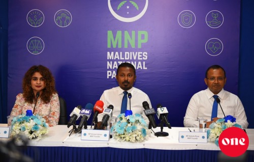 MNP ufehdhumuge jalsa October 8 gai