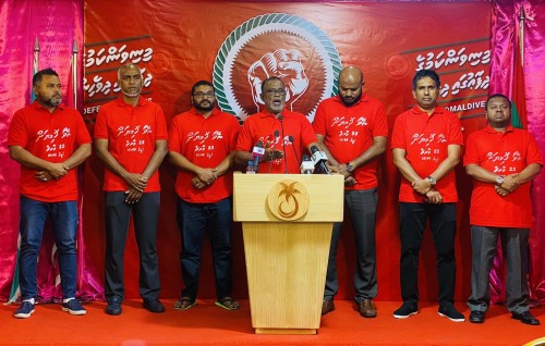 Evvumugai hamanujehun hingan MDP inn gang thah fonuvan ulhey kamah idhikolhun thuhumathu koffi