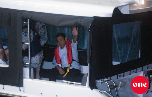 Hukum thanfeezu kurumah Yaameen maafushi jalah gengosfi