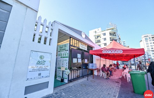 Vaccine centre thakaai flu clinic thakun hidhumaiy dhey vaguthah badhaluthakeh